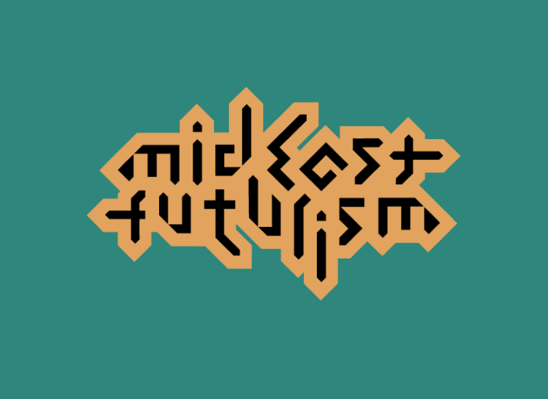  MidEast futurism