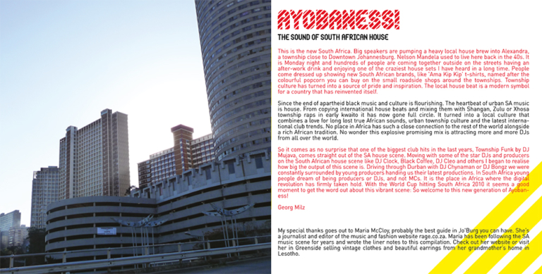  Ayobaness