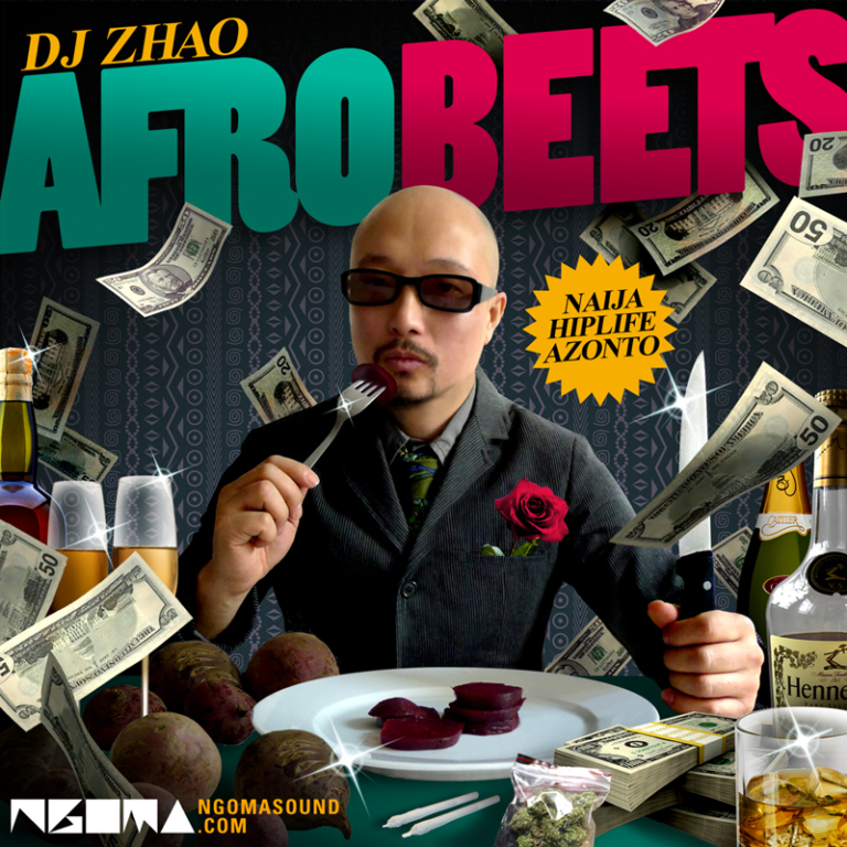  Dj Zhao