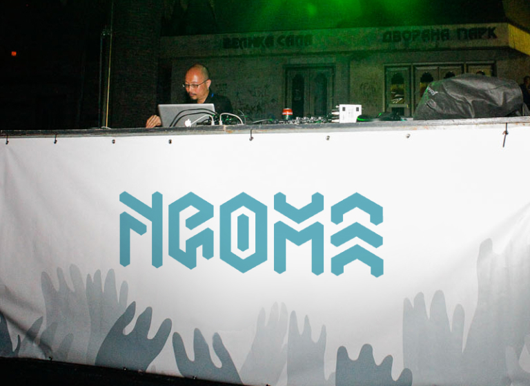  Ngoma
